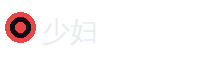 少妇